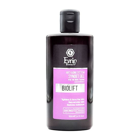 تصویر اورین ژل شستشوی ضدچروک انواع پوست